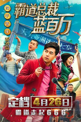 久草在线新时代