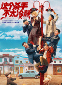 久草在线新时代